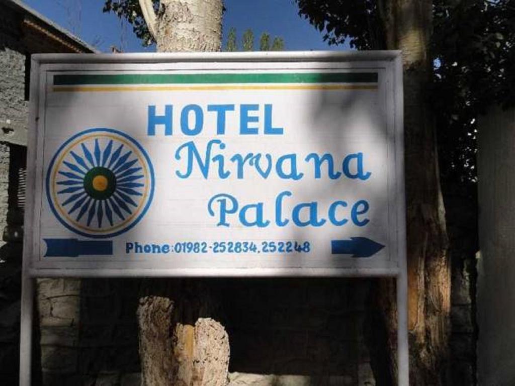 ليه Hotel Nirvana Palace المظهر الخارجي الصورة